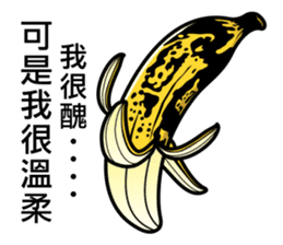 Banana Life 5 sticker #7733686