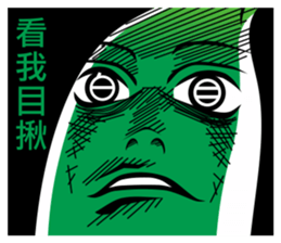 Banana Life 5 sticker #7733692