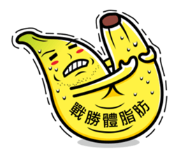 Banana Life 5 sticker #7733696