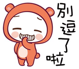 Bear Love You sticker #7733748