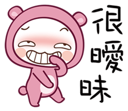 Bear Love You sticker #7733749