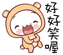 Bear Love You sticker #7733750