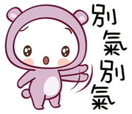 Bear Love You sticker #7733751