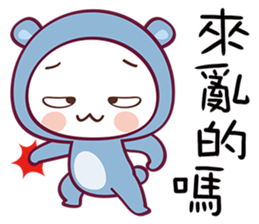 Bear Love You sticker #7733752