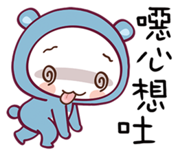 Bear Love You sticker #7733754