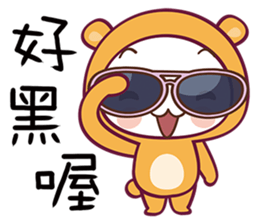 Bear Love You sticker #7733756