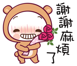 Bear Love You sticker #7733757