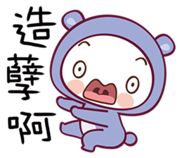 Bear Love You sticker #7733762