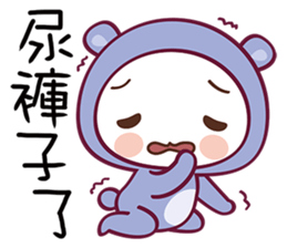 Bear Love You sticker #7733765