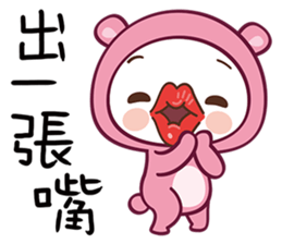Bear Love You sticker #7733767