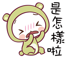 Bear Love You sticker #7733768