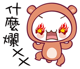 Bear Love You sticker #7733770