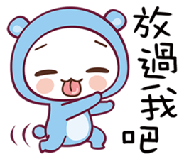 Bear Love You sticker #7733771