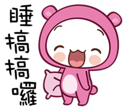 Bear Love You sticker #7733772