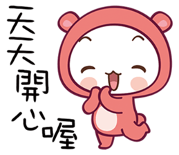 Bear Love You sticker #7733774