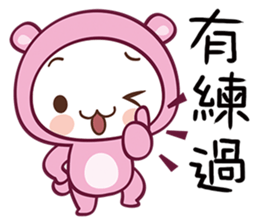 Bear Love You sticker #7733775