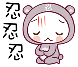 Bear Love You sticker #7733776