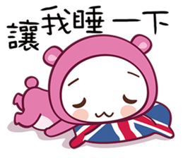 Bear Love You sticker #7733778