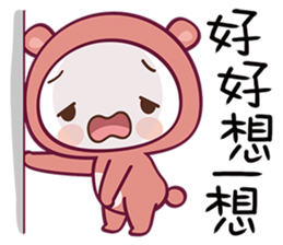 Bear Love You sticker #7733783