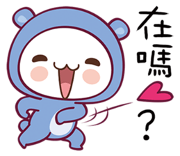 Bear Love You sticker #7733784