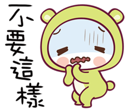 Bear Love You sticker #7733785