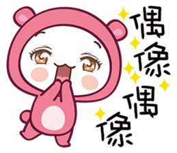 Bear Love You sticker #7733787