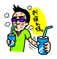 Marathon Old Man sticker #7733874