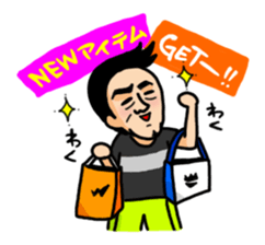 Marathon Old Man sticker #7733878