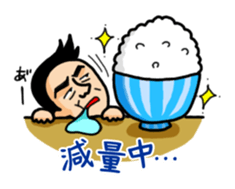 Marathon Old Man sticker #7733880