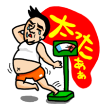 Marathon Old Man sticker #7733882