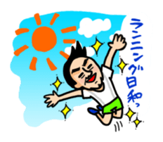 Marathon Old Man sticker #7733884