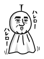 Marathon Old Man sticker #7733885