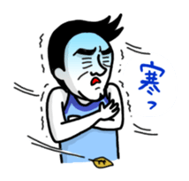 Marathon Old Man sticker #7733889