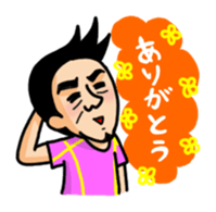 Marathon Old Man sticker #7733901