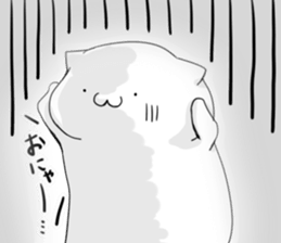 nyamonyamo-kun part2 sticker #7733924