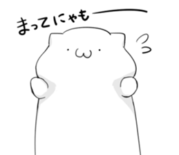 nyamonyamo-kun part2 sticker #7733940