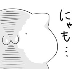 nyamonyamo-kun part2 sticker #7733946