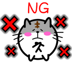Round cat Nyani [English version] sticker #7733953