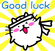 Round cat Nyani [English version] sticker #7733956