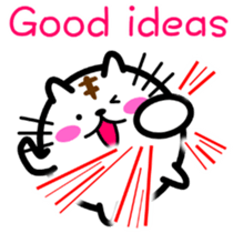 Round cat Nyani [English version] sticker #7733958