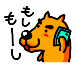 dog on dog sticker #7733989