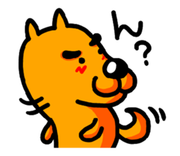 dog on dog sticker #7733990