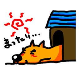 dog on dog sticker #7733991