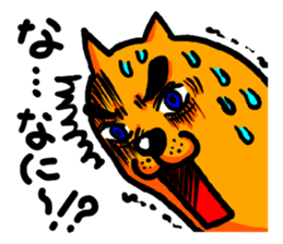 dog on dog sticker #7733993