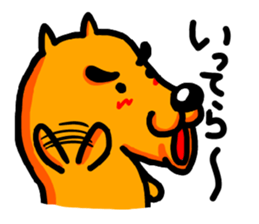 dog on dog sticker #7733994