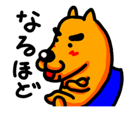 dog on dog sticker #7733995