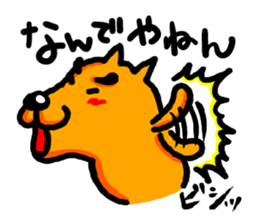 dog on dog sticker #7733997