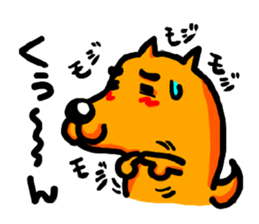 dog on dog sticker #7734000