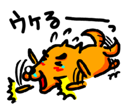 dog on dog sticker #7734001