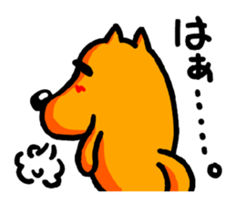 dog on dog sticker #7734002